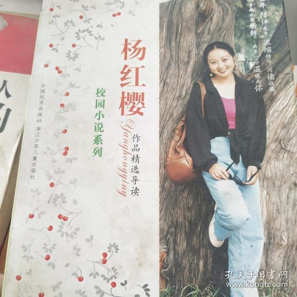 逃离陈旧房4