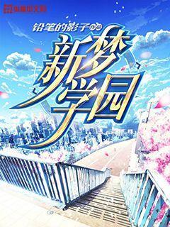 解答疑问,欢迎来到《爱情公寓1》为了能够去参加夺宝的问答节目子乔做了什么事情呢?有问必答平台!