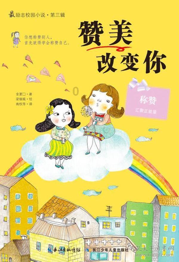 中国平安财产保险股份有限公司贵州分公司 安龙支公司营业场所变更公告