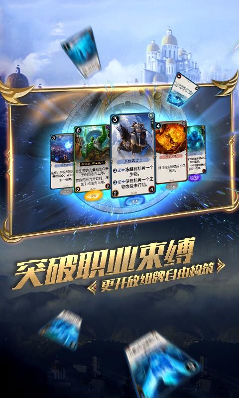 又被监管盯上  合盛硅业举报门升级