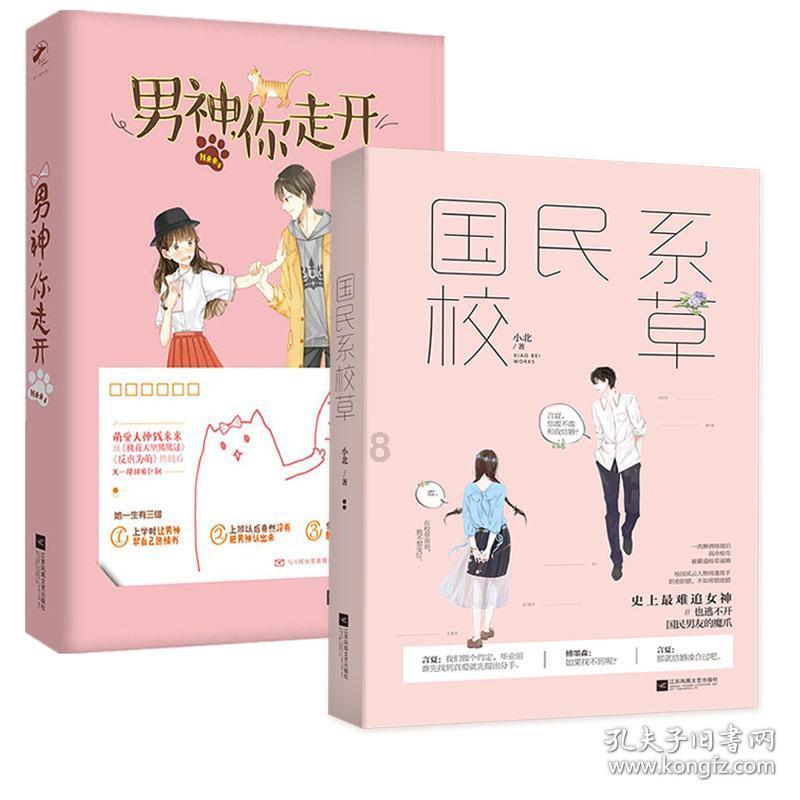 广发证券:市场情绪初步稳固,TMT和中小股票或迎反弹机会