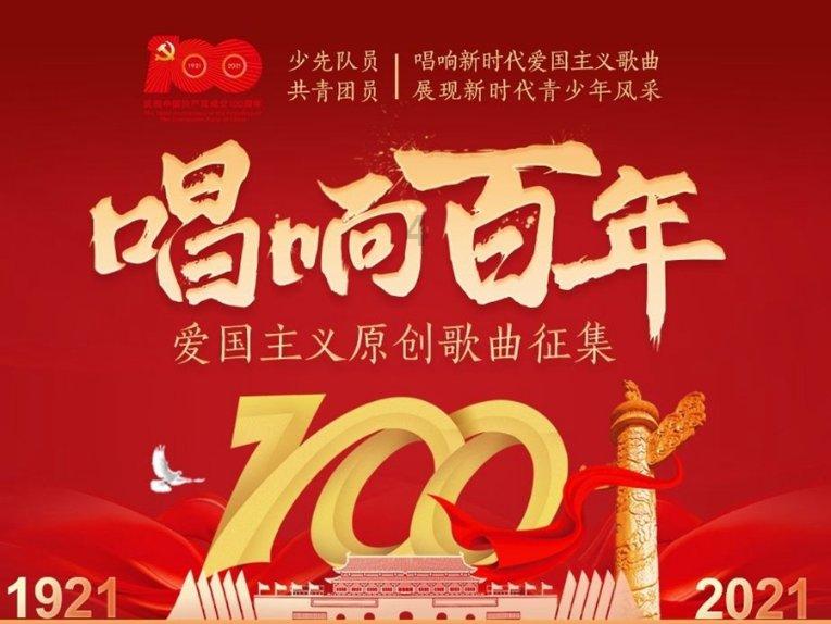 崩坏3
