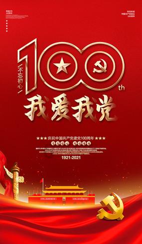 谢彦波11岁考进中科大,后赴美国读博进修,花了9年也没毕业
