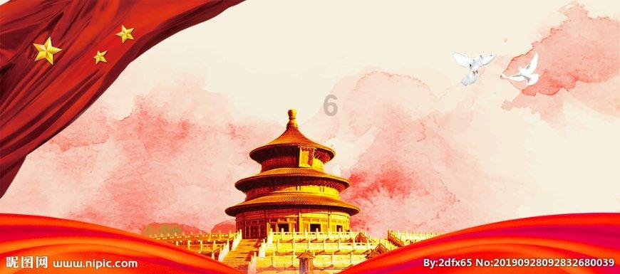 很多明星表示自己拒绝拍吻戏，这是不是不敬业的表现呢？游戏画面