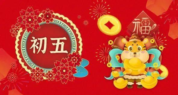 墨脱县德兴乡:做强“甜蜜果实”产业 助力乡村振兴